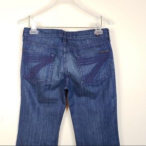 7 For All Mankind Dojo